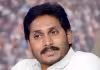 సేవాలాల్ మహారాజ్&zwnj;కి వైఎస్&zwnj; జగన్&zwnj; నివాళి