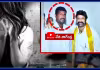 స్కూల్ బాలికలపై బాలకృష్ణ అనుచరుడి లైంగిక దాడి..!