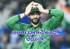 అందుకే ఓడిపోయాం.. ప్రధాన కారణం వాళ్లే: పాక్&zwnj; కెప్టెన్&zwnj;