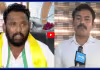 KK Raju:  ఒరేయ్ కిరాక్ RP.. ఒళ్ళు దగ్గర పెట్టుకొని మాట్లాడు