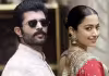 బ్రేకింగ్: విజయ్ రష్మిక పెళ్లి శుభలేఖ ఇదే.. ఫొటో వైరల్