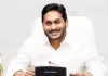 జేఈఈ టాపర్స్&zwnj;కు వైఎస్ జగన్ అభినందనలు