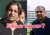 T20 WC: పాక్&zwnj; మరో &lsquo;యూటర్న్&zwnj;&rsquo;!.. ఈసారి ఎవరంటే?