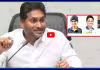 JEE టాపర్స్ కు YS జగన్ అభినందనలు