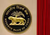 బ్యాంకుల్లో మిస్&zwnj; సెల్లింగ్&zwnj;కు ముగింపు!