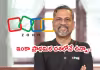 ఏఐతో నిజంగా ఉద్యోగాలు పోతాయా?