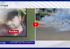 రేపిస్ట్ మృతితో మదనపల్లెలో సంబరాలు