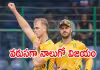 T20 WC 2026: కొనసాగుతున్న సౌతాఫ్రికా జైత్రయాత్ర