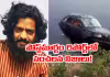 రచయిత బొగ్గుల శ్రీనివాస్&zwnj; కేసు.. ఒంటిపై గాయాలు!
