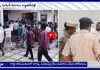 Mancherial: బాల్క సుమన్ అరెస్ట్.. క్యాతన్ పల్లిలో హై టెన్షన్