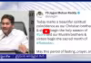 ఇవాళ అద్భుతమైన రోజు.. క్రైస్తవులు, ముస్లింలకు వైఎస్ జగన్ శుభాకాంక్షలు