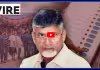 బాబుకు బిగ్ షాక్.. ఏపీ ఎన్నికల్లో రిగ్గింగ్.. ది వైర్ సంచలన కథనం