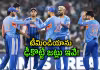T20 WC: సూపర్&zwnj;-8 షెడ్యూల్&zwnj; ఇదే.. ఎవరు ఎవరితో ఢీ?