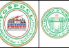 TGSPDCL: కొత్త కనెక్షన్లకు లంచాలు.. ఎనిమిది మంది అధికారులు సస్పెండ్&zwnj;