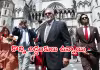ఇండియాకు ఎప్పుడు వస్తానో చెప్పలేను: విజయ్&zwnj; మాల్యా