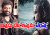 అందుకే &lsquo;ఎల్లమ్మ&rsquo; లో హీరోగా నటించడానికి ఒప్పుకున్నా : దేవిశ్రీ