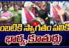 అంబటికి స్వాగతం పలికిన భార్య, కూతుర్లు