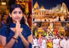 యాదగిరిగుట్ట లక్ష్మీనరసింహస్వామి వారి వార్షిక బ్రహ్మోత్సవాలు (ఫొటోలు)