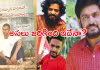 బొగ్గుల శ్రీనివాస్&zwnj; కేసు.. కీలక ఆధారాలు లభ్యం..!