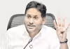 త్రిశంకుస్వర్గంలో ఉన్నత విద్య