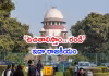 ప్రభుత్వాలకు సుప్రీంకోర్టు ప్రశ్నలు