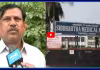 పీజీ వైద్య విద్యార్థిని మృతి కన్నీళ్లు పెట్టుకున్న దీపిక తండ్రి