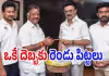 తమిళనాడు రాజకీయాల్లో సంచలనం
