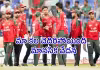 సిగ్గులేకుండా అబద్ధాలు.. నష్టపోయింది మేమే: బంగ్లాదేశ్&zwnj; కోచ్&zwnj; ఫైర్&zwnj;