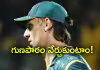 T20 WC: ఘోర పరాభవం.. స్పందించిన ఆసీస్&zwnj; కెప్టెన్&zwnj;