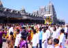 వైభవంగా శ్రీయాదగిరి లక్ష్మీనరసింహస్వామి బ్రహ్మోత్సవాలు (ఫొటోలు)