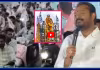 పోలవరంలో వంగవీటి రంగా విగ్రహావిష్కరణ..