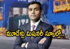 నాన్న అదే రాత్రి పోర్టుకు పంపారు.. నాకు ఆఫీస్ కూడా లేదు: కరణ్ ఆదానీ