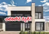 రూ.2&ndash;3 కోట్ల ప్రాపర్టీ.. 15 రోజుల్లోనే..