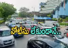 అలాంటి వాహనాలు రోడ్డుపై కనిపిస్తే తుక్కుకే!