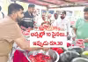 30 ఏళ్లుగా మర్రి చెట్టు నీడన పుచ్చకాయల విక్రయం