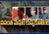 మావోయిస్టులకు బిగ్ షాక్.. లొంగిపోయిన ముగ్గురు అగ్రనేతలు