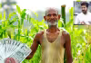 రైతు భరోసా ఏదీ?