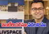 ఏఐ దెబ్బ: &lsquo;లివ్&zwnj;స్పేస్&zwnj;&rsquo;లో వెయ్యి మంది అవుట్!