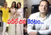 జిరాక్స్&zwnj; షాప్&zwnj; నుంచి ఏకంగా రూ.6 వేల కోట్ల బ్రాండ్&zwnj;..!
