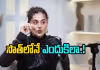 'సెట్&zwnj;లో అందరూ చూస్తుండగా దారుణంగా'.. సౌత్&zwnj;పై తాప్సీ బోల్డ్ కామెంట్స్