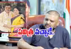 పవిత్ర ఉన్నప్పుడు నాన్న సైలెంట్&zwnj;: నరేశ్&zwnj; కుమారుడు