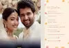 &lsquo;వెడ్డింగ్ ఆఫ్ విరోష్&rsquo;.. పెళ్లిపై స్పందించిన విజయ్, రష్మిక