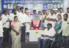 YSRCP Central Office: మౌలానా అబుల్ కలాం ఆజాద్ వర్ధంతి