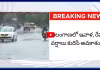 తెలంగాణలో ఇవాళ, రేపు వర్షాలు కురిసే అవకాశం