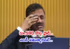 ఐడీఎఫ్&zwnj;సీ ఫస్ట్ బ్యాంక్ మోసం.. రంగంలోకి ఫోరెన్సిక్ టీమ్!