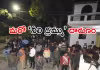 చెల్లెలి ముందే తండ్రిని తుపాకీతో కాల్చి..