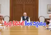 కేరళ పేరు మార్పు..!