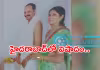 ఒకే కుటుంబంలో ముగ్గురి ఆత్మహత్య