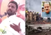 అజిత్ పవార్ విమాన ప్రమాదం.. కుట్ర కోణం తెరపైకి?