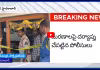 అంబర్ పేటలో దారుణం